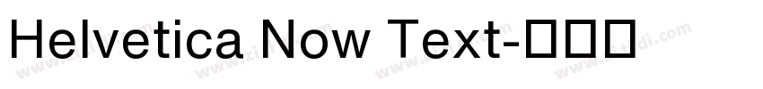 Helvetica Now Text字体转换